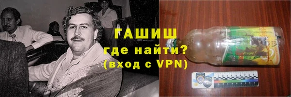 амф Алексин