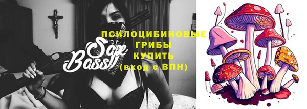 гашиш Алзамай