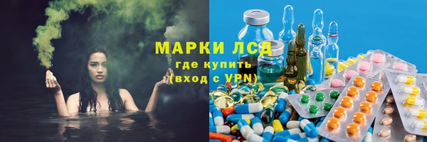 гашиш Алзамай