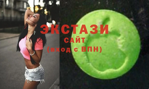 гашиш Алзамай