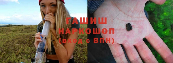 гашиш Алзамай