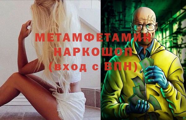 гашиш Алзамай