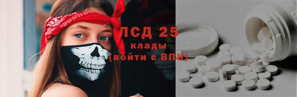 гашиш Алзамай
