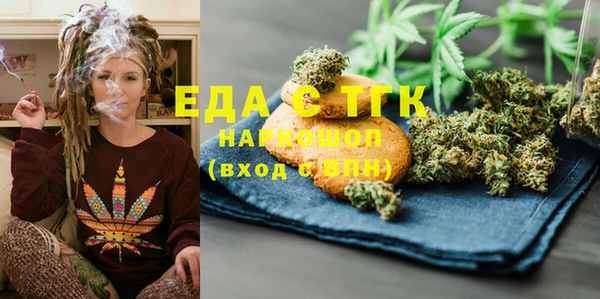 COCAINE Михайловка