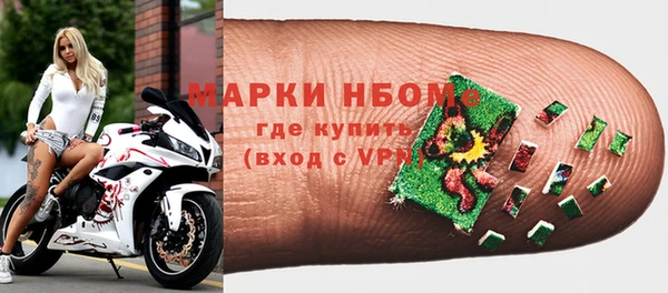 амф Алексин