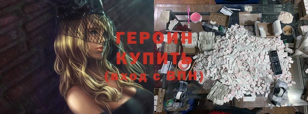 амф Алексин