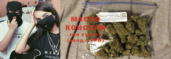 герыч Михайлов