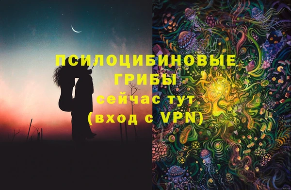 гашиш Алзамай