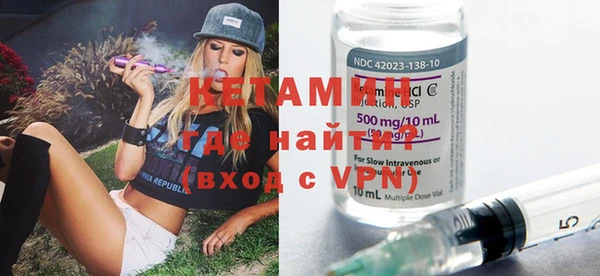 амф Алексин