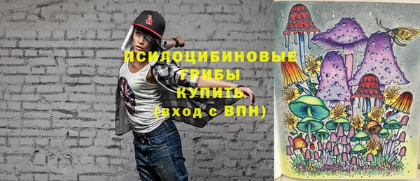 гашиш Алзамай