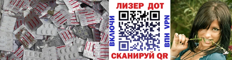 где купить   kraken ONION  LSD-25 экстази кислота  Новоаннинский 