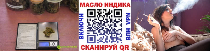 закладки  Новоаннинский  Дистиллят ТГК Wax 