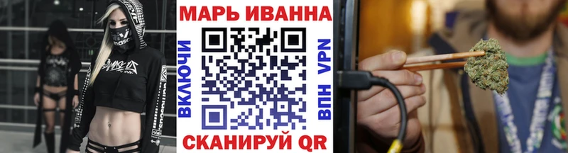 Бошки марихуана SATIVA & INDICA  hydra онион  Новоаннинский 